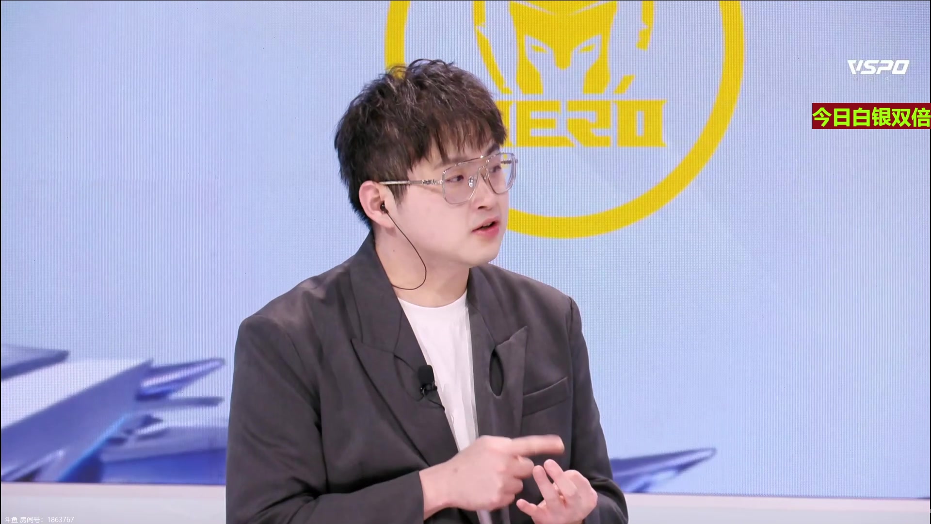 【2024-03-03 13点场】北笙：北笙解说KPL春季赛