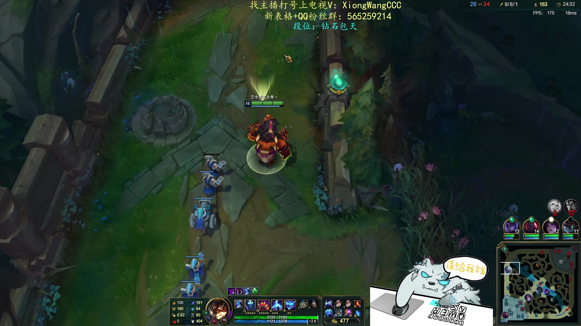 【2024-03-03 16点场】熊王c：熊c：起飞起飞