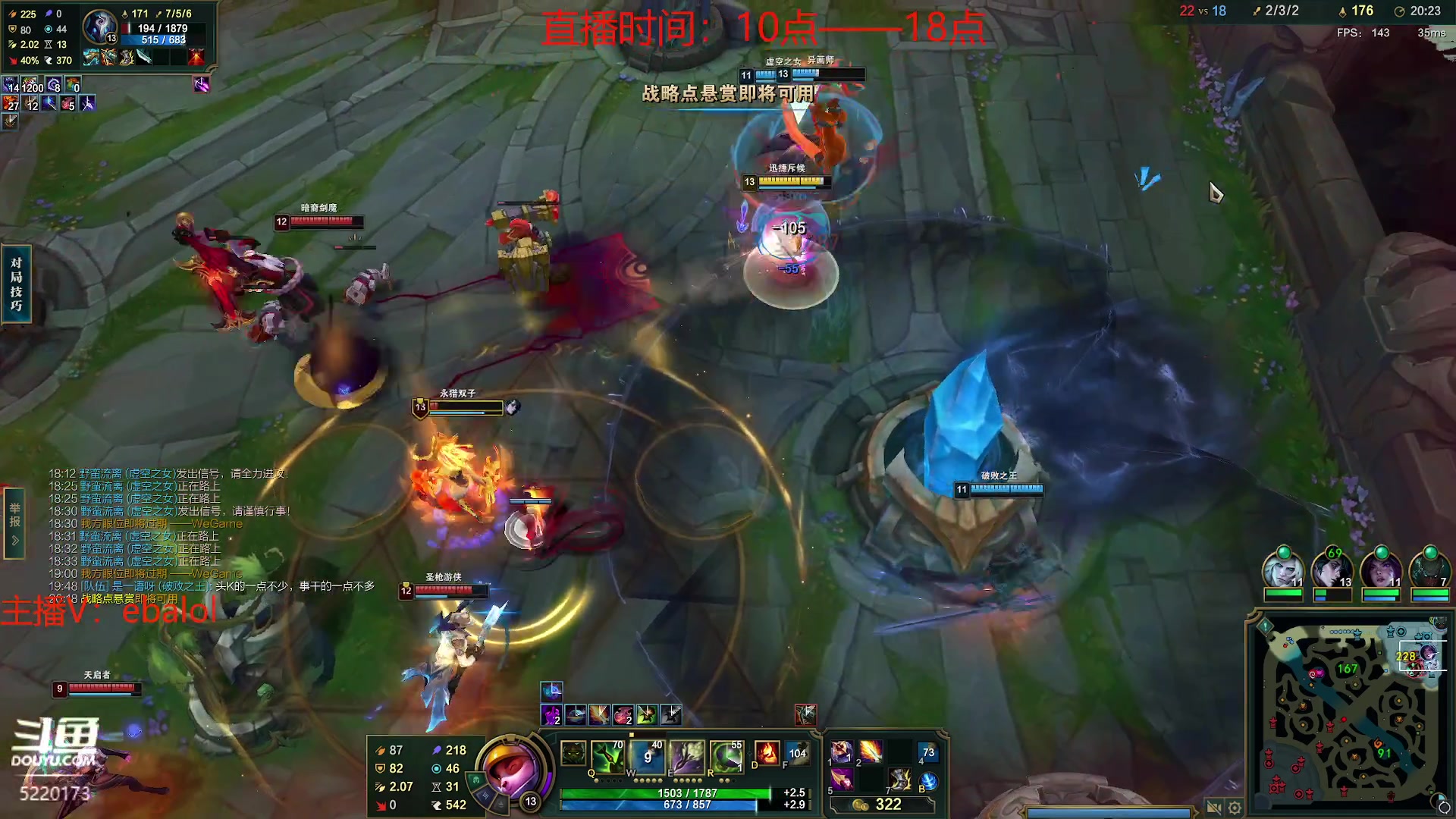 【2024-03-03 16点场】恶霸提莫：极限输出秒人流提莫！