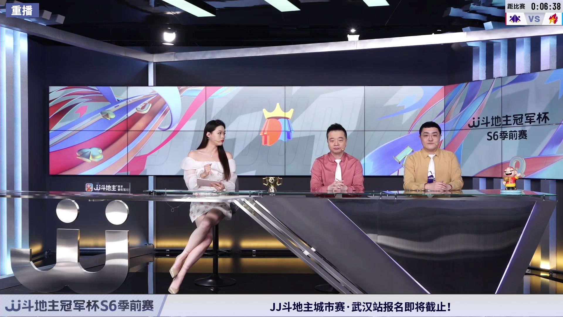 【2024-03-02 22点场】JJ斗地主官方：3月7日 春季海选淘汰火热开启！