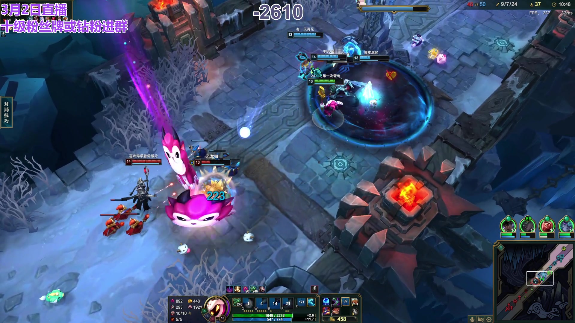 【2024-03-02 21点场】初音未来灰飞：初音：过完年啦，好好直播！