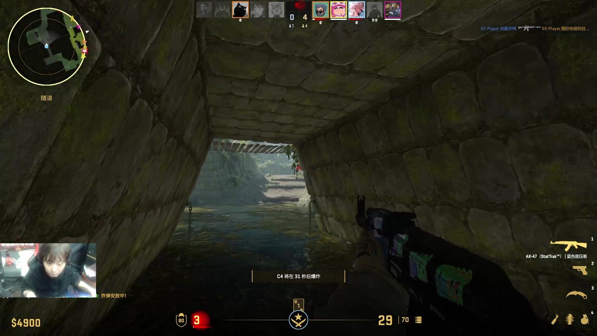 【2024-03-03 01点场】diyy刘頔：diyy:4倍亲密度上限！还是cs好玩！