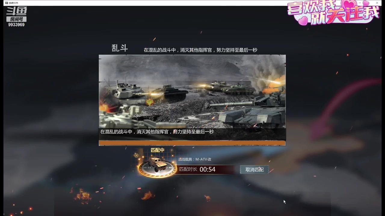 【2024-03-02 11点场】神怒布雷多：神怒布雷多的直播间