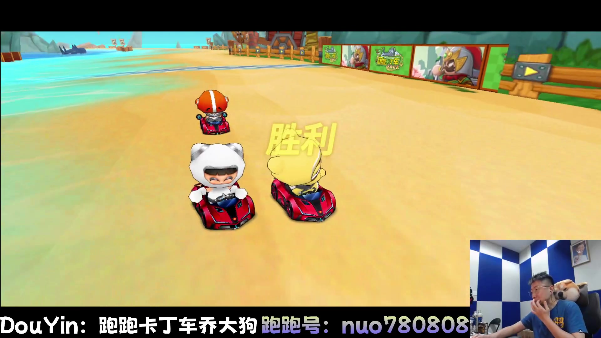 【2024-03-03 02点场】乔大狗理性消费：一期一会，星辰大海。