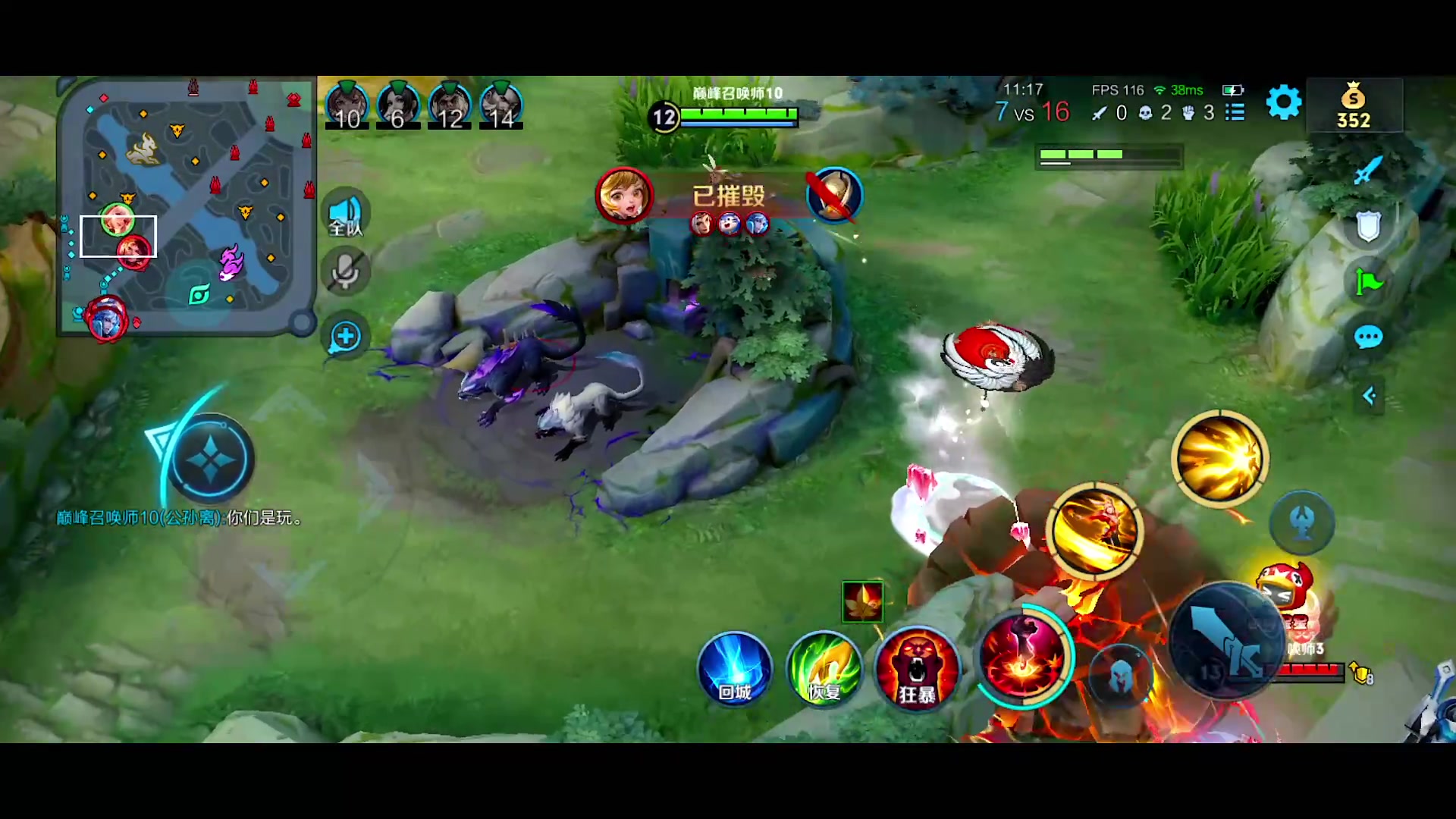 【2024-03-03 20点场】自小语：努力到自己害怕