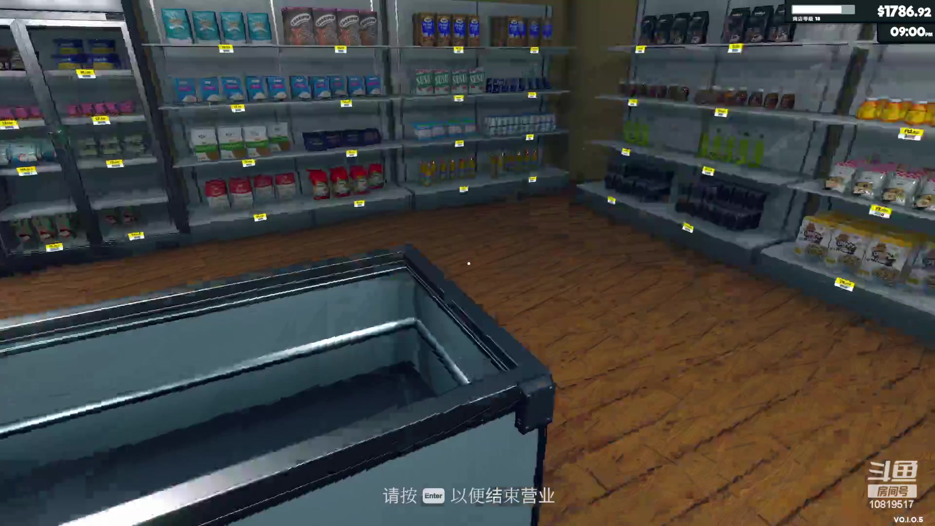 【2024-03-03 02点场】晴晴跑不动：【铁皮双倍】送送办卡哟