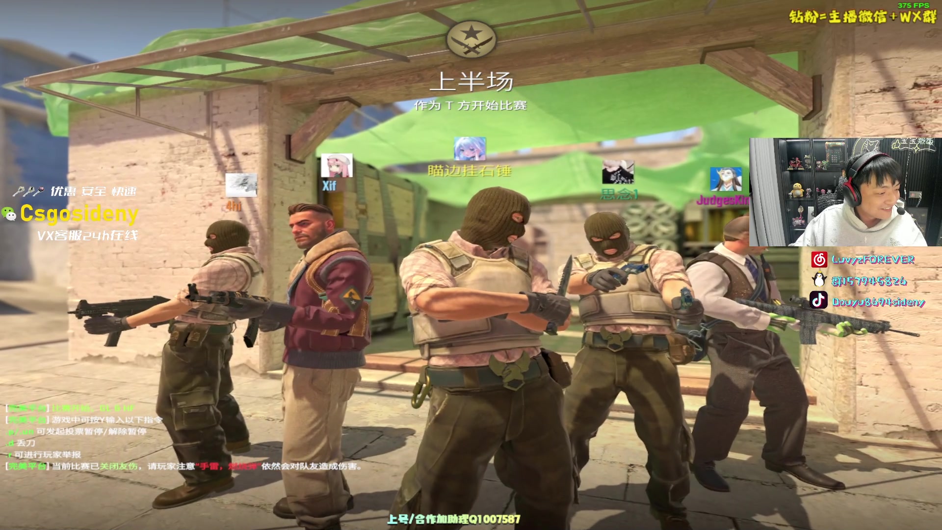 【2024-03-03 01点场】Sideny蛇：【呆猪】LVGStarry姐夫的直播间！