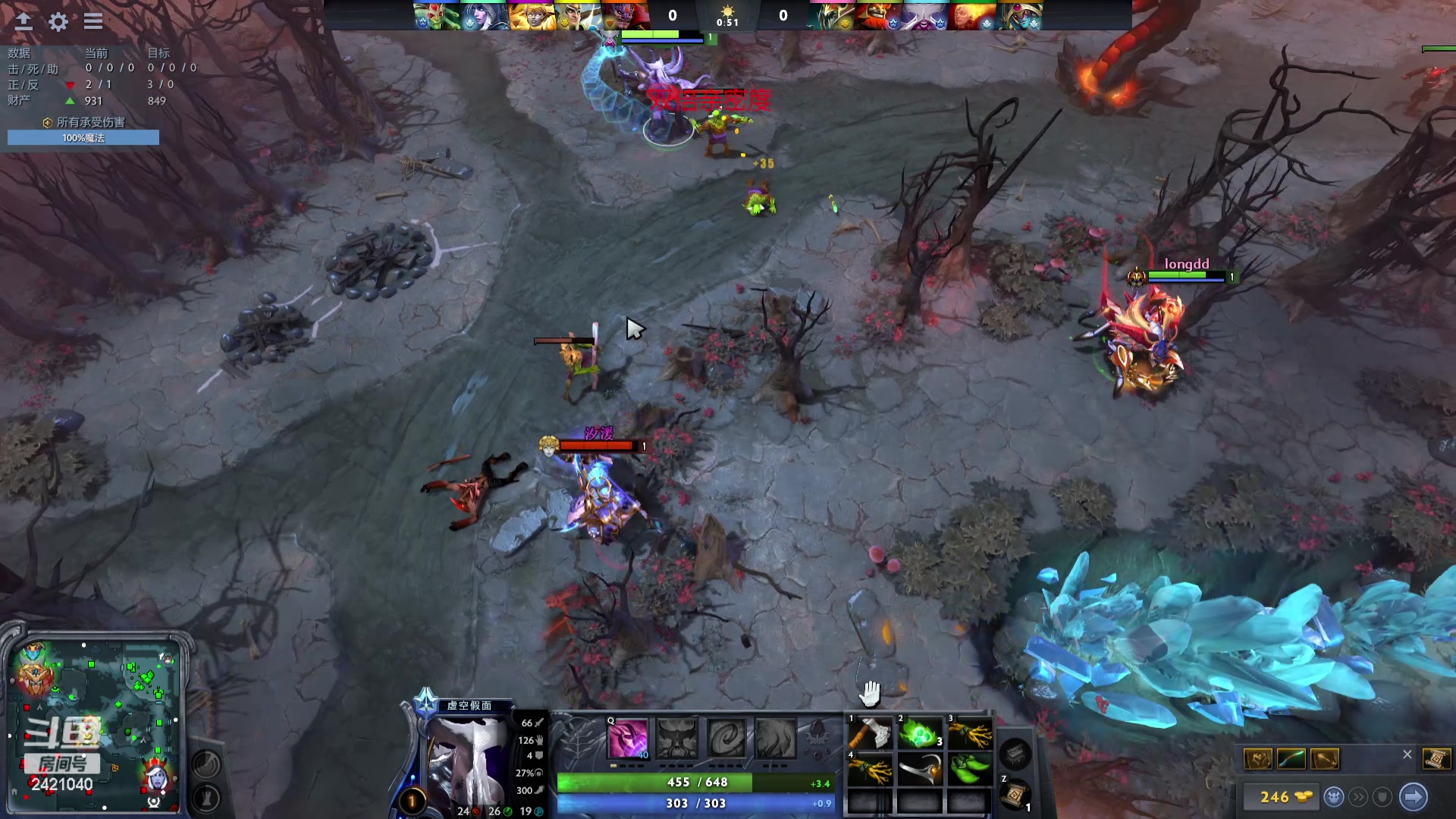 【2024-03-02 23点场】三酒OuO：永远都要做一束光 钻粉双倍