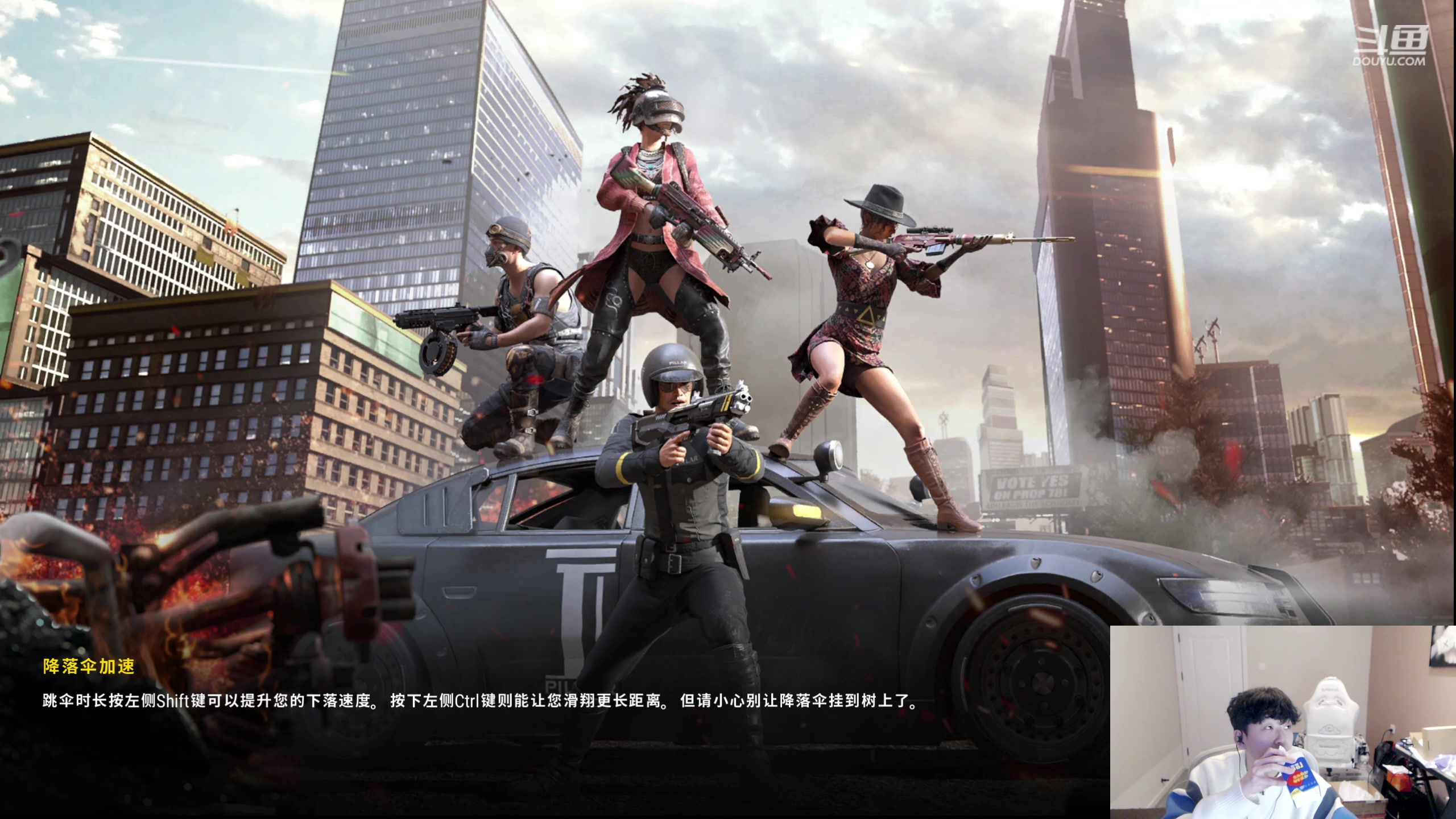 【2024-03-03 18点场】叁三QvQ：【小奶团】下午见