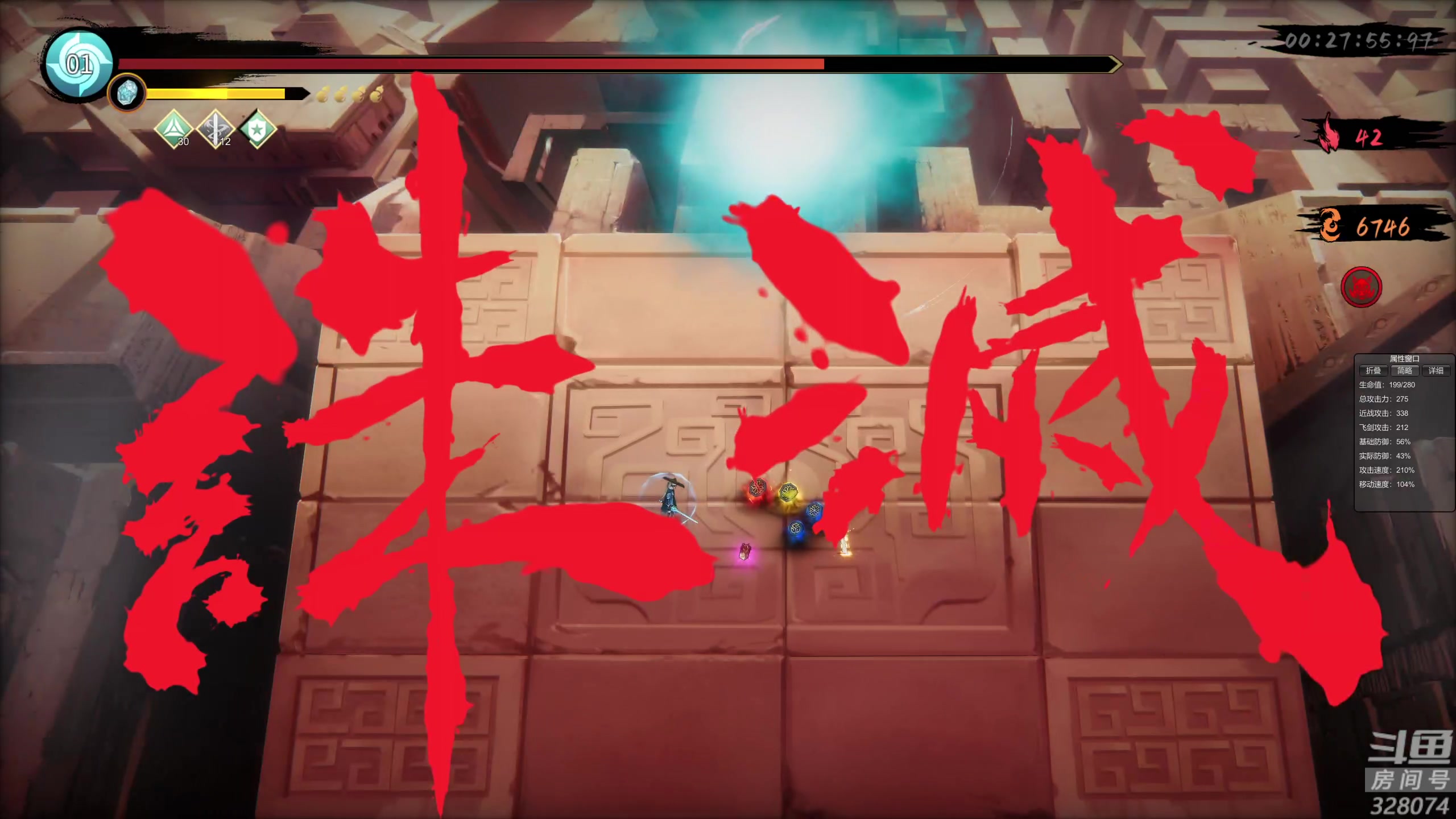 【2024-03-02 22点场】天涯凝望：日常 暖雪!!!