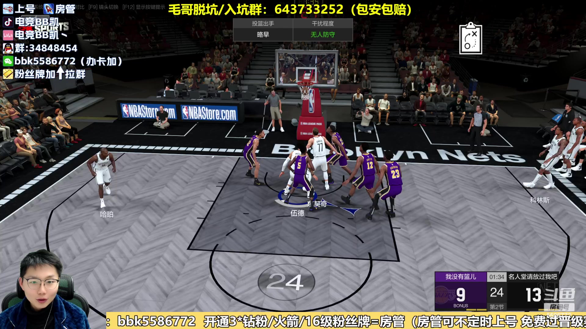 【2024-03-03 20点场】电竞BB凯丶：【双倍】赛季末摘星机器上线，飞机上镜