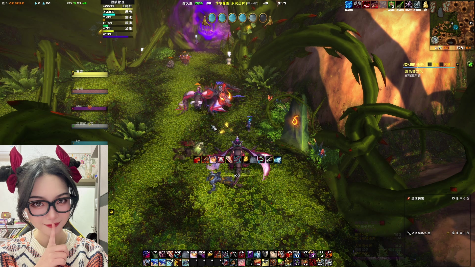 【2024-03-02 20点场】天真的喜娃：【喜ok】可爱的小黄人嗷~