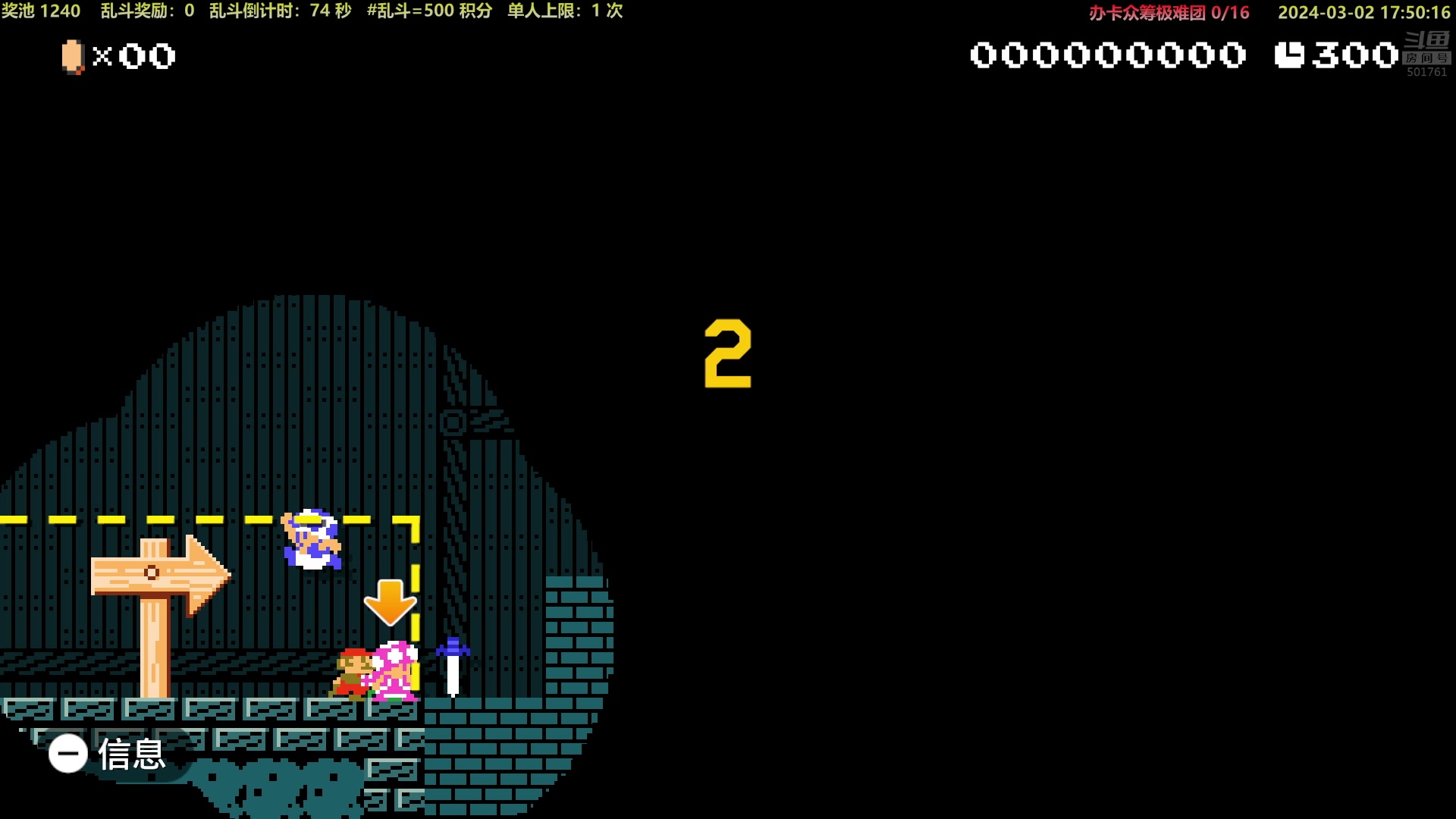 【2024-03-02 17点场】白白的胖胖呀：⭐️铁皮双倍亲密度⭐️