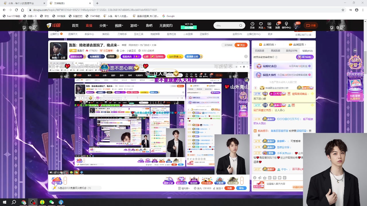 【2024-03-02 14点场】轰轰仔：轰轰：每天下午两点不见不散！