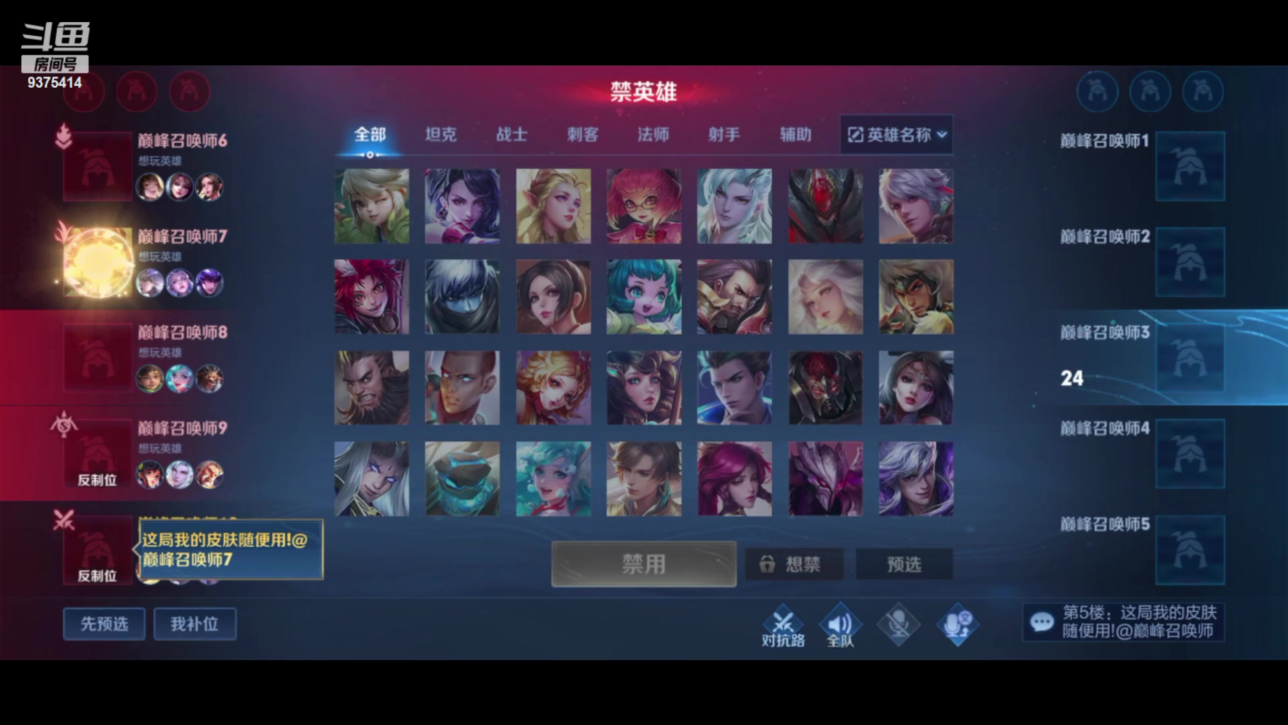 【2024-03-03 18点场】昧昧不是妹妹：昧昧仙贝干巴爹