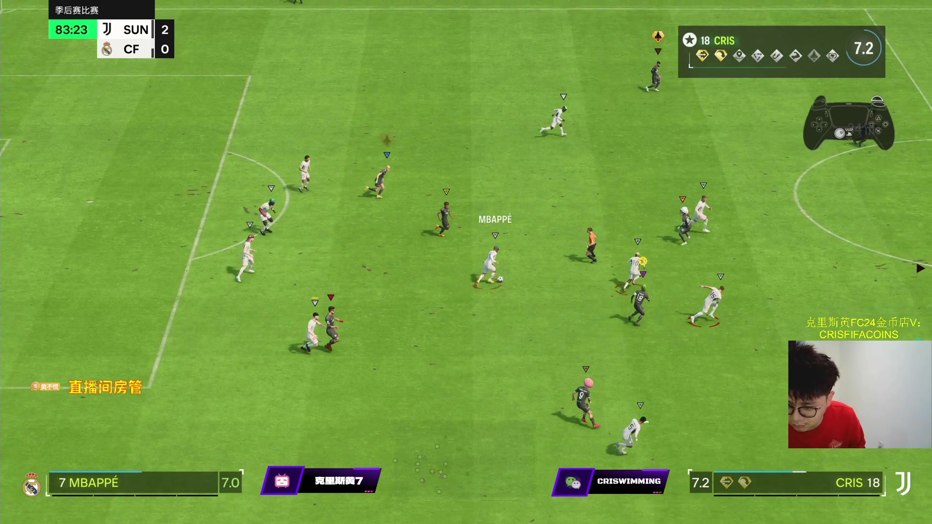 【2024-03-03 01点场】克里斯黄18：玩下二队大哥们+基诺拉+11点小人周赛