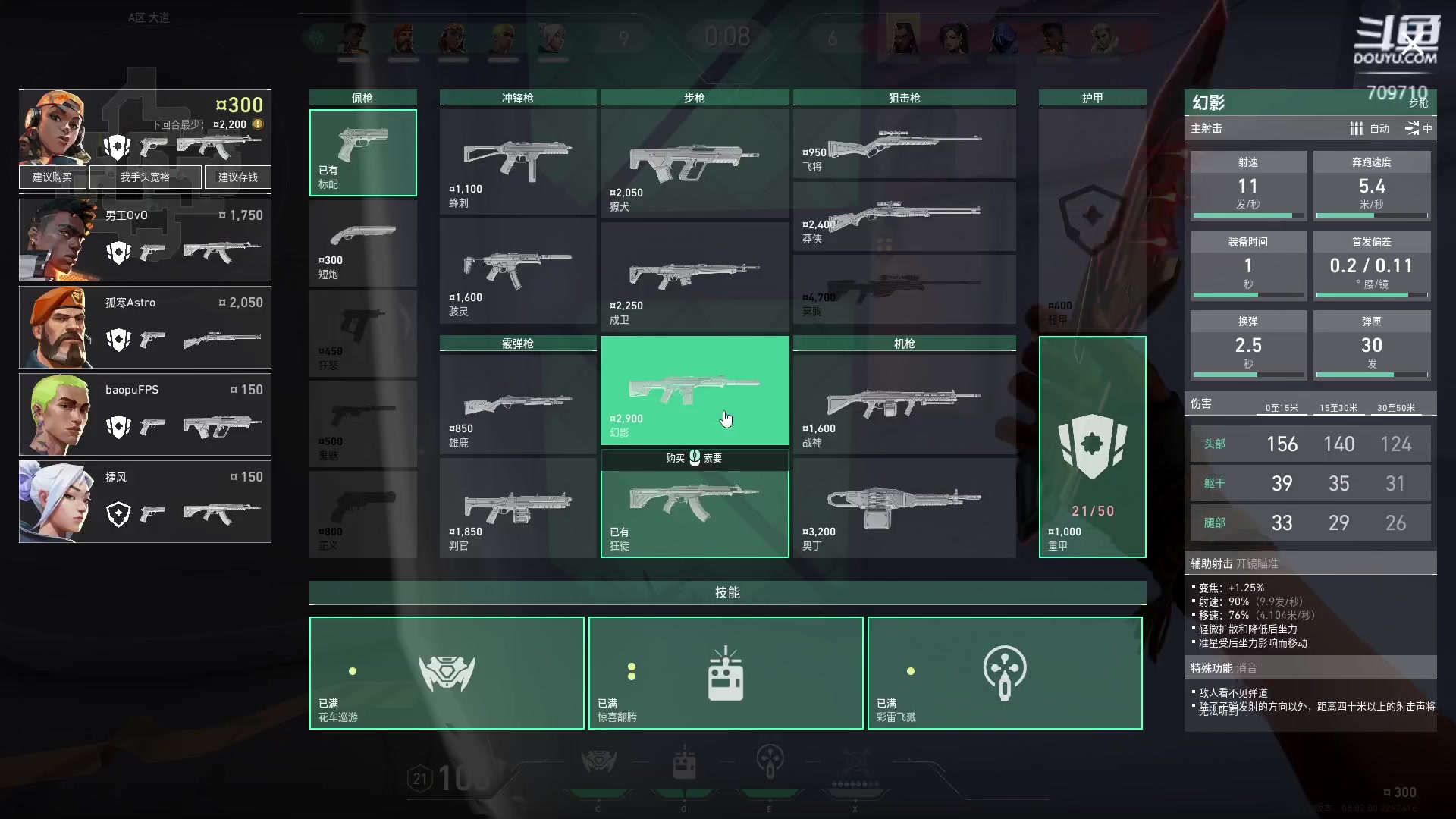 【2024-03-03 08点场】imxiaoxin：【✘-✘】纽约杯S2启动 钻石卡