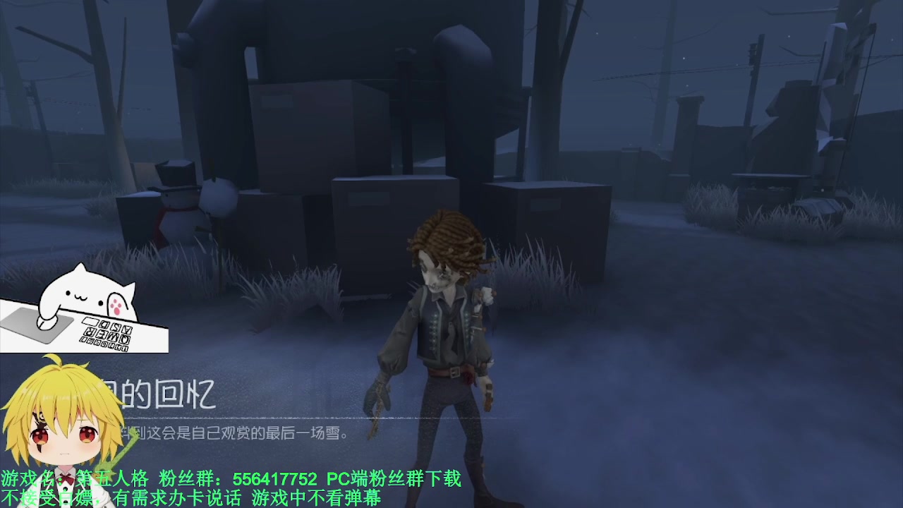 【2024-03-03 05点场】MIN锅锅：青训人皇等你来