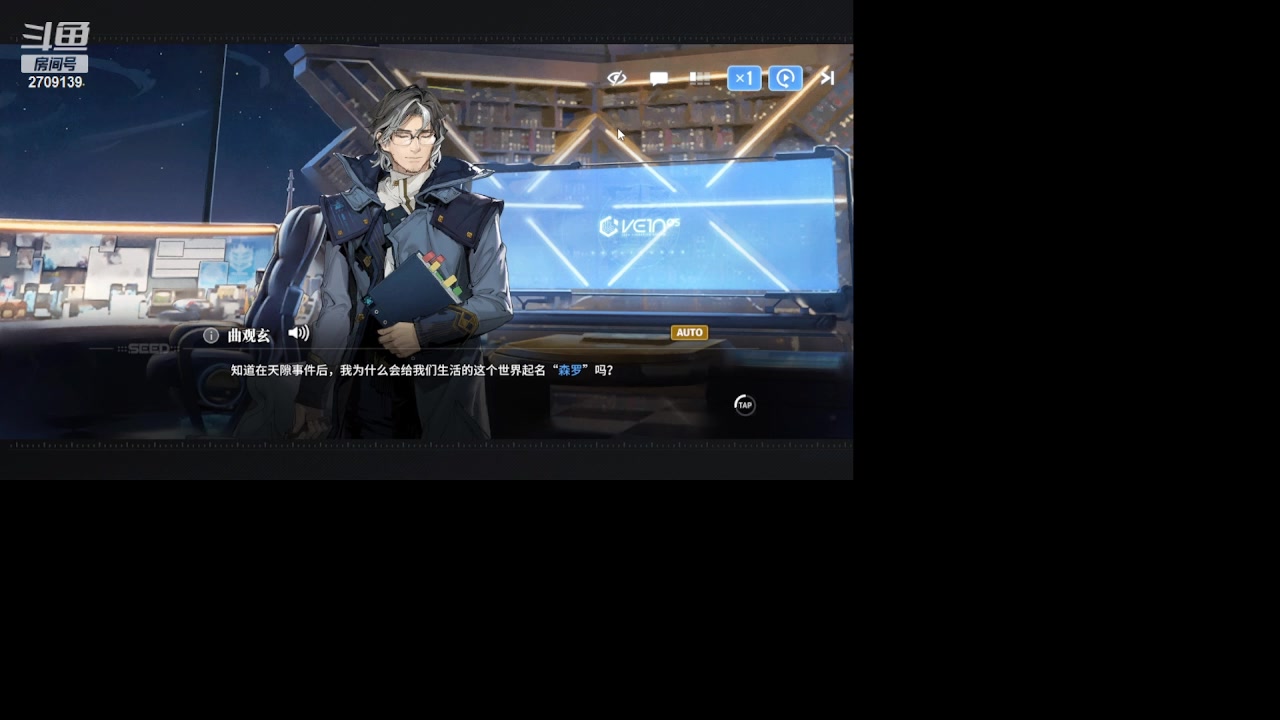 【2024-03-01 15点场】一身正气瓜老汉：白荆回廊真好玩儿啊