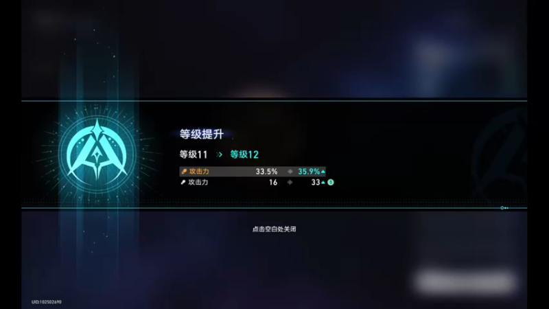 【2024-03-02 19点场】玩黑豹FURIA：好累好懒啊