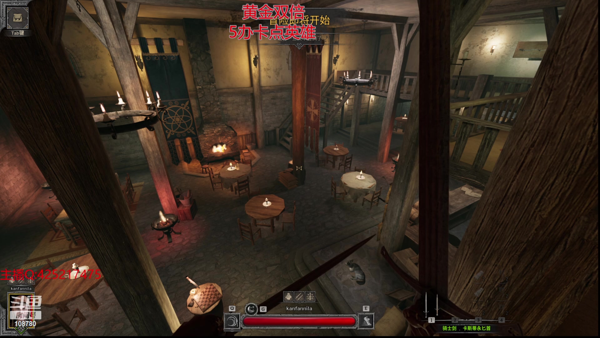 【2024-03-03 07点场】兮饭锐雯：无限火力爽局来了哦