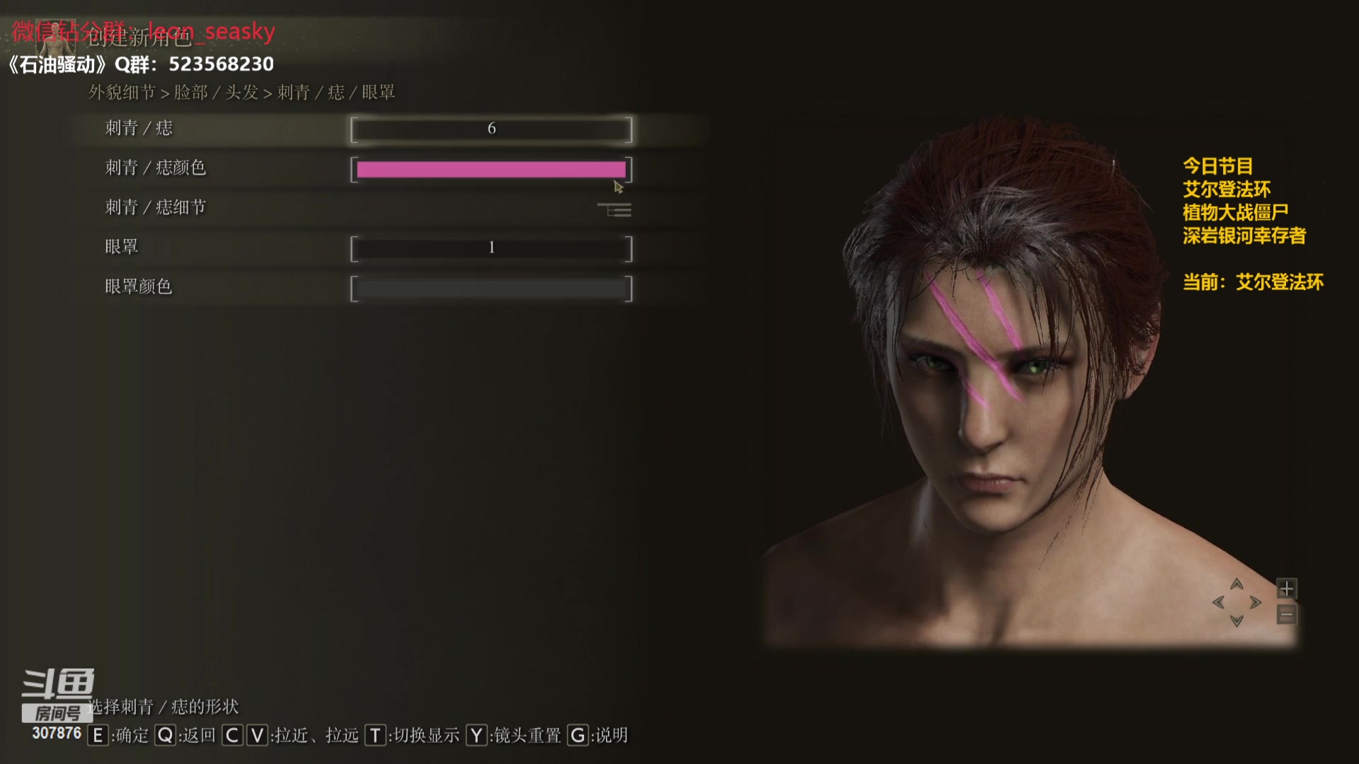 【2024-03-03 18点场】夏一可死毒舌_：【今日双倍】喵：先老头环，然后打僵尸挖矿