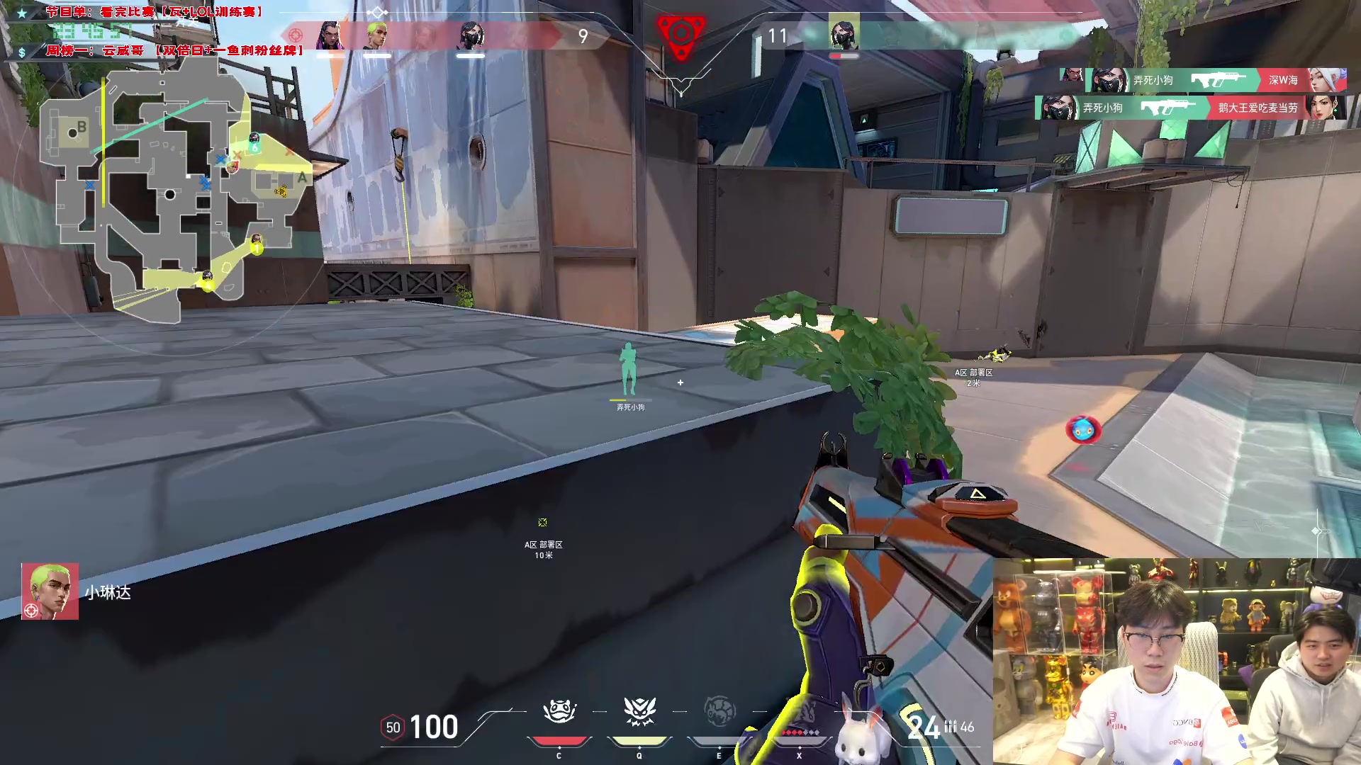 【2024-03-02 23点场】imxiaoxin：【✘-✘】纽约杯S2启动 钻石卡