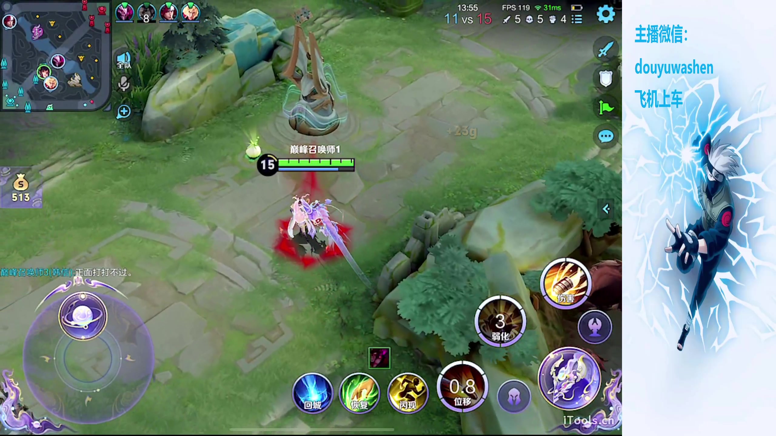 【2024-03-03 18点场】小小青蛙笑i：小小青蛙笑！！！