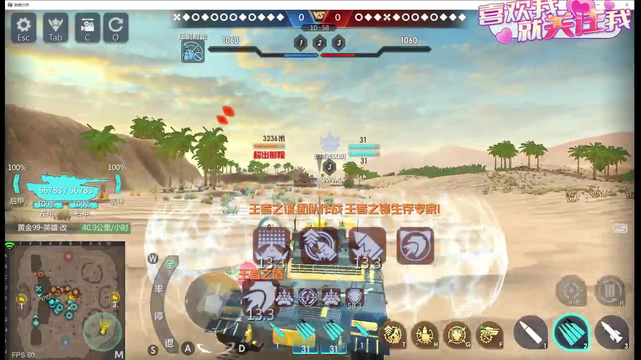 【2024-03-03 01点场】神怒布雷多：神怒布雷多的直播间