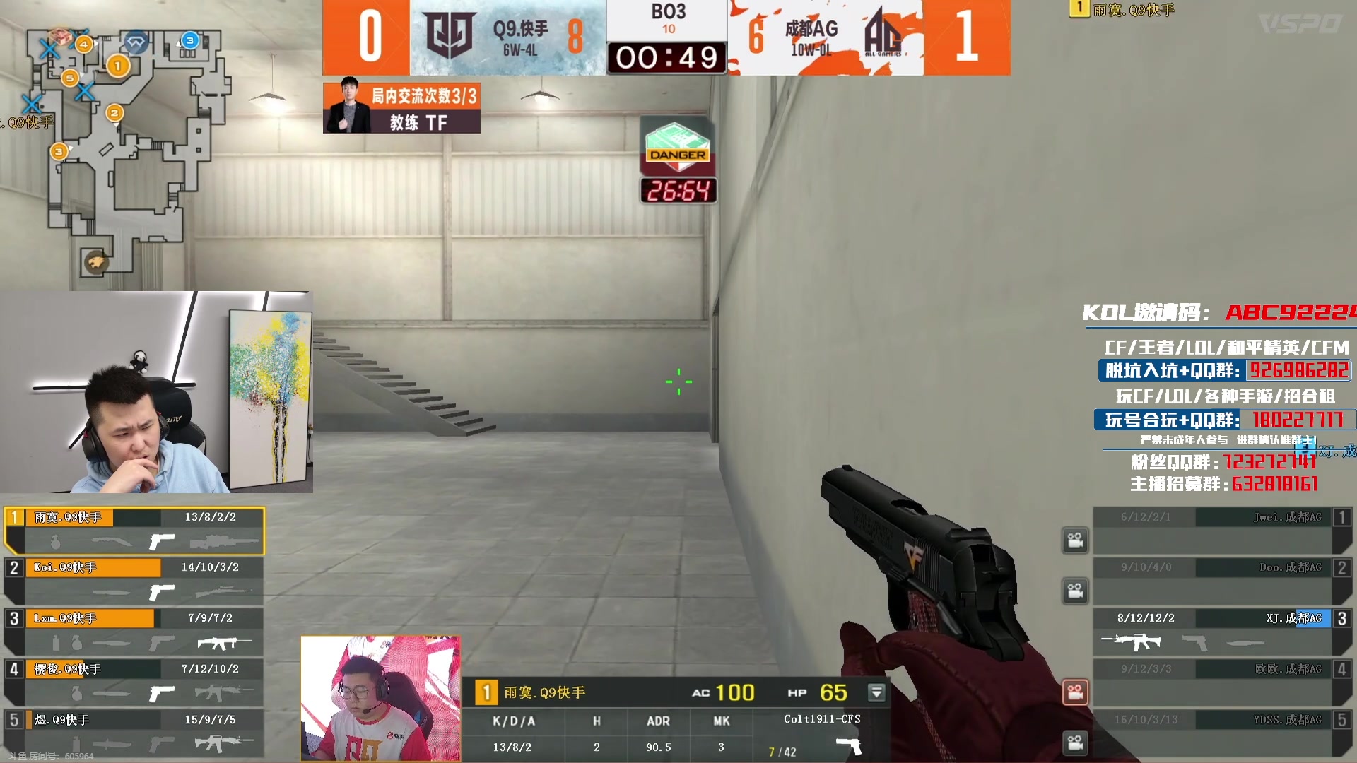 【2024-03-02 22点场】汉宫年鹏Enpi：谁用传说无序列号的武器啊！？