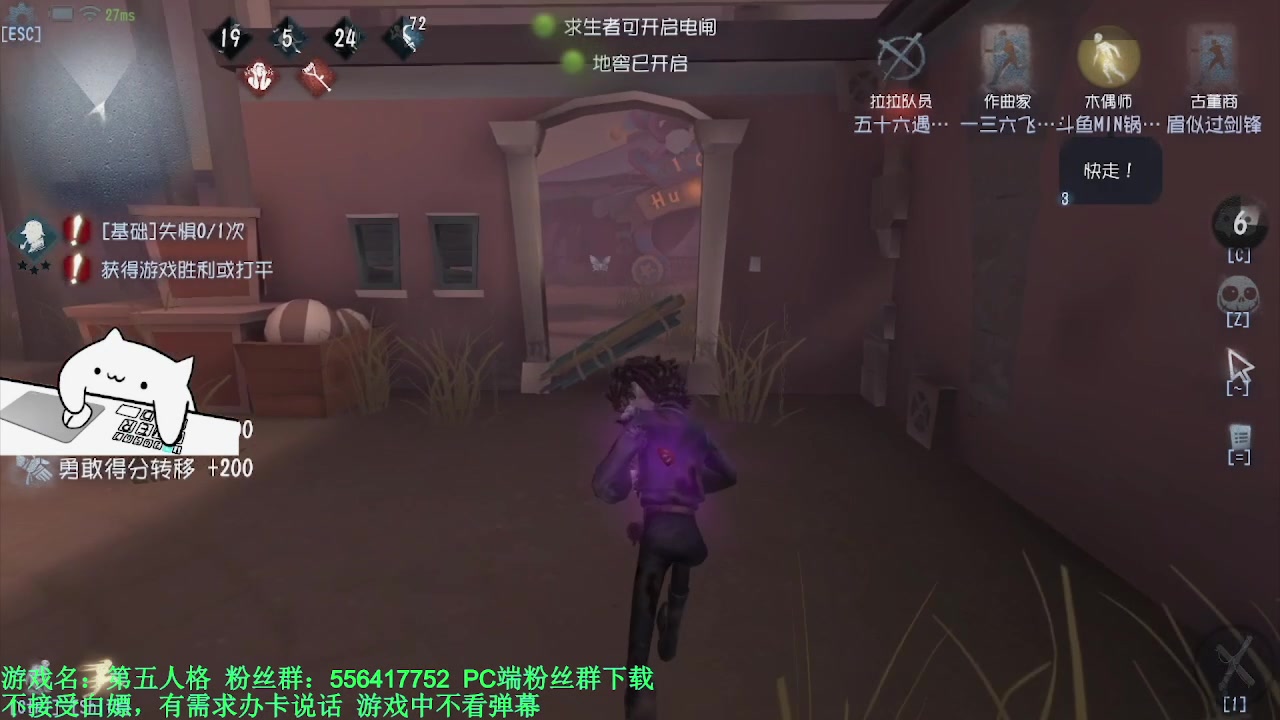 【2024-03-03 09点场】MIN锅锅：青训人皇等你来