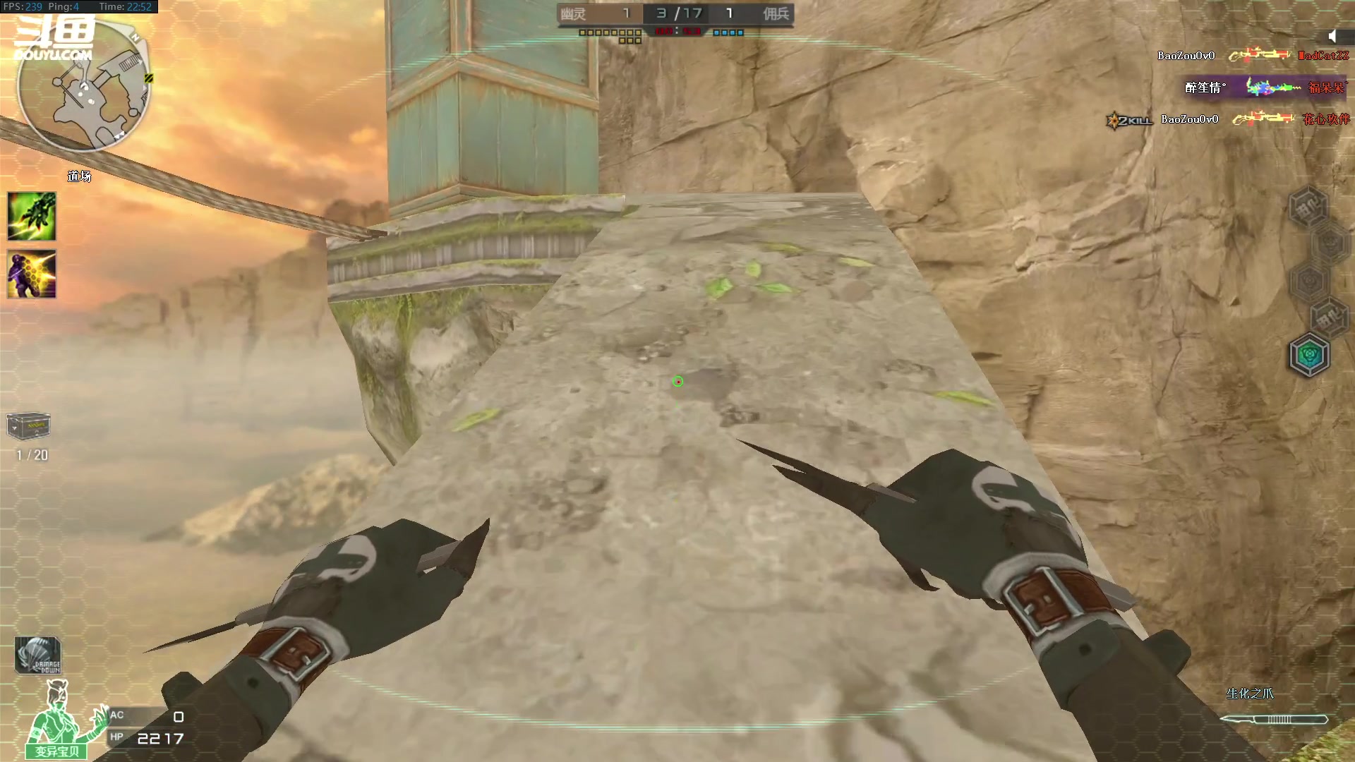 【2024-03-02 22点场】仙某某：神秘的直播间 88080