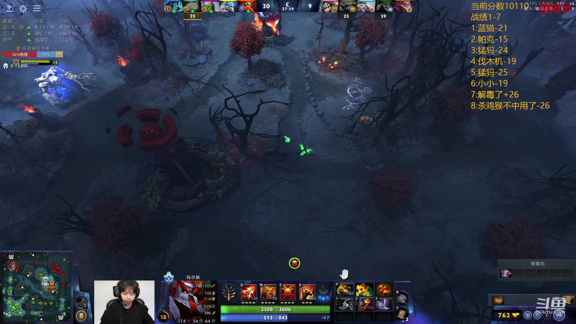 【2024-03-03 16点场】艾斯yoona：全位置冲1w1~