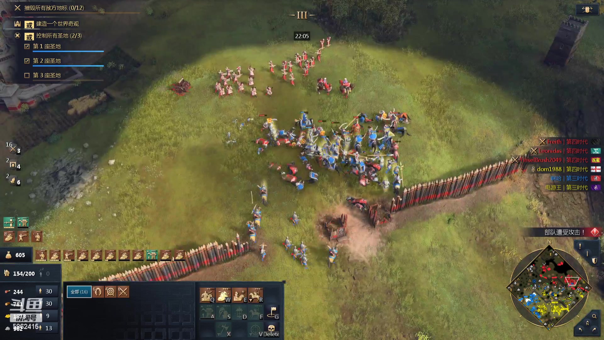 【2024-03-03 04点场】毕游侠：经过两个月，我还在白金钻石