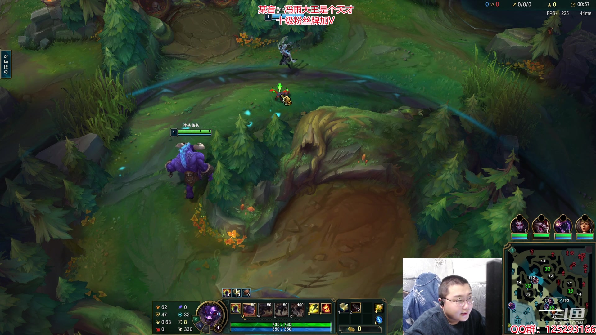 【2024-03-03 13点场】驴酱的冯雨大王：冯雨：保持理智，热爱生活！