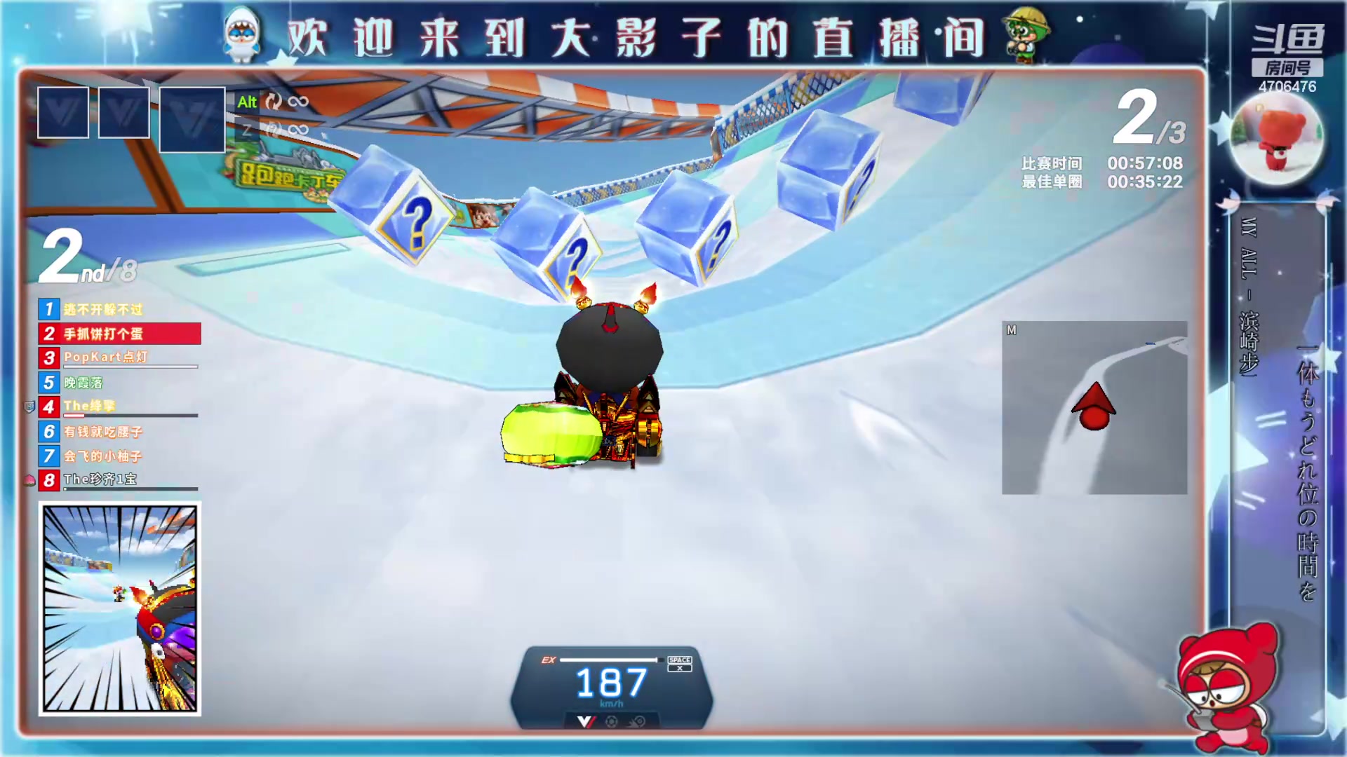 【2024-3-3 12点场】爱吃的大影子:元宵节快乐！ 4706476