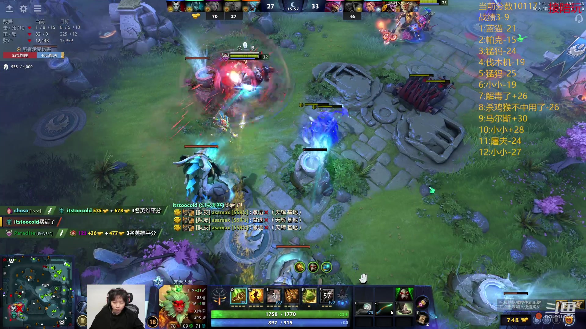 【2024-03-03 20点场】艾斯yoona：全位置冲1w1~