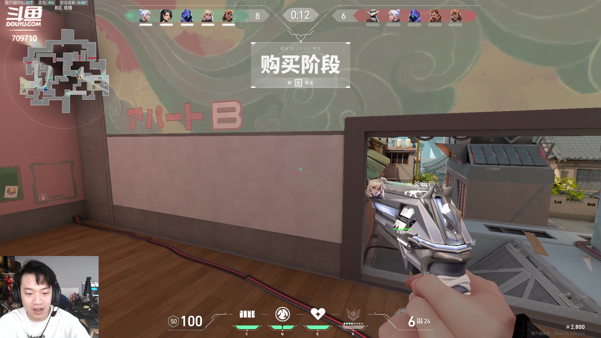 【2024-03-04 14点场】imxiaoxin：【✘-✘】纽约杯S2启动 钻石卡