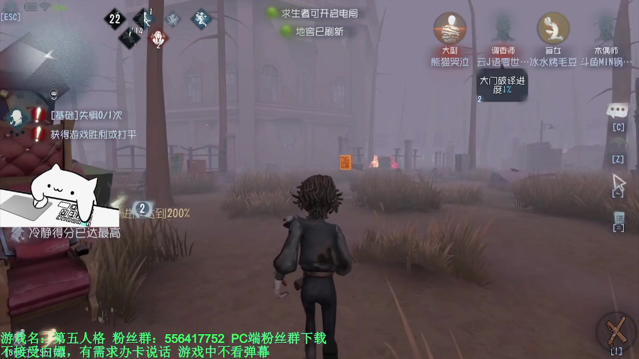 【2024-03-03 23点场】MIN锅锅：青训人皇等你来
