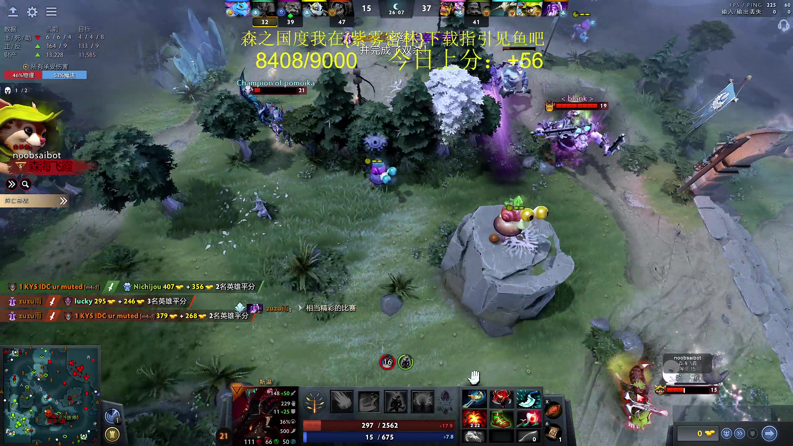 【2024-03-04 14点场】yyfyyf：随便玩玩! 9999