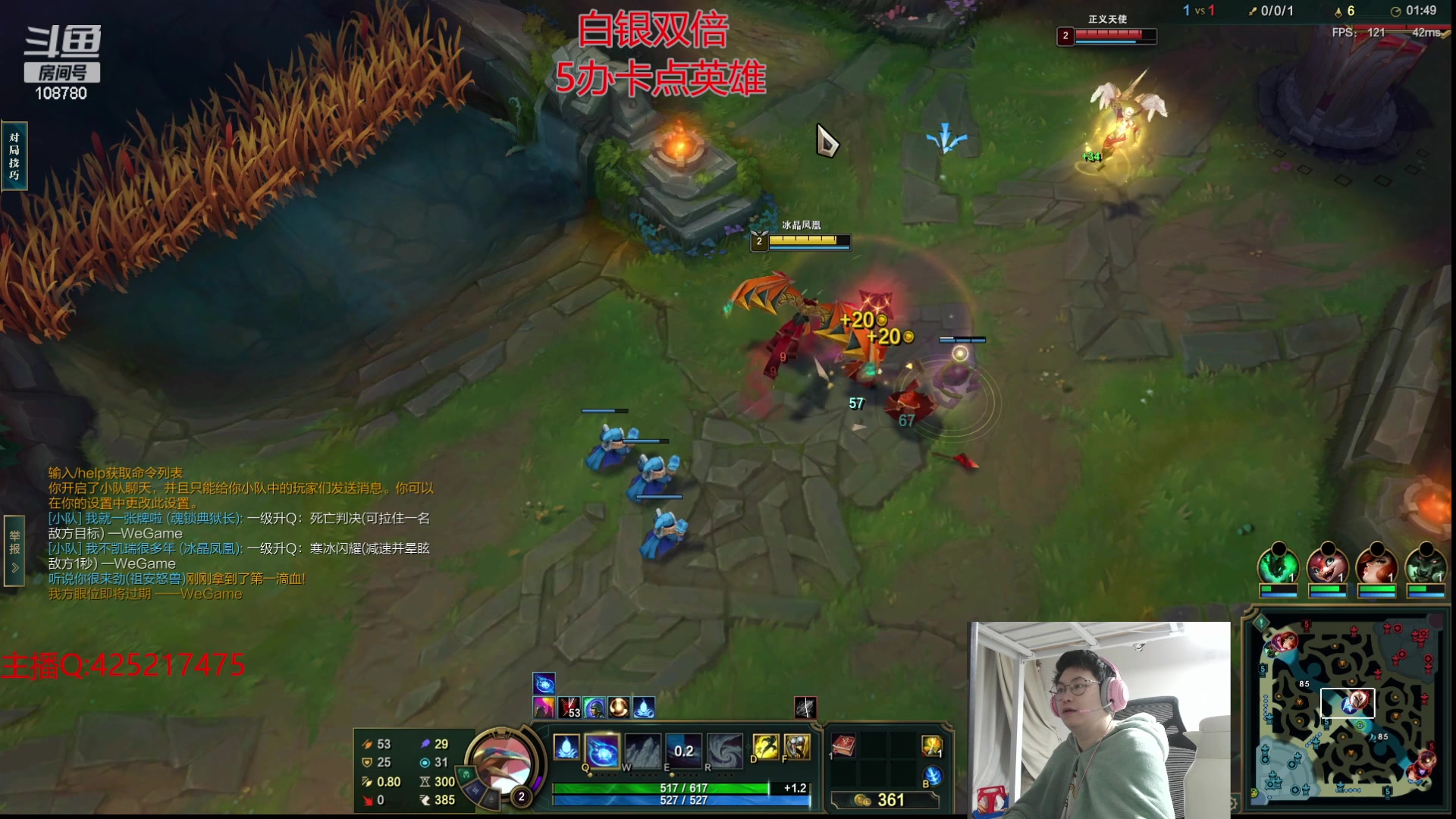 【2024-03-04 00点场】兮饭锐雯：无限火力爽局来了哦