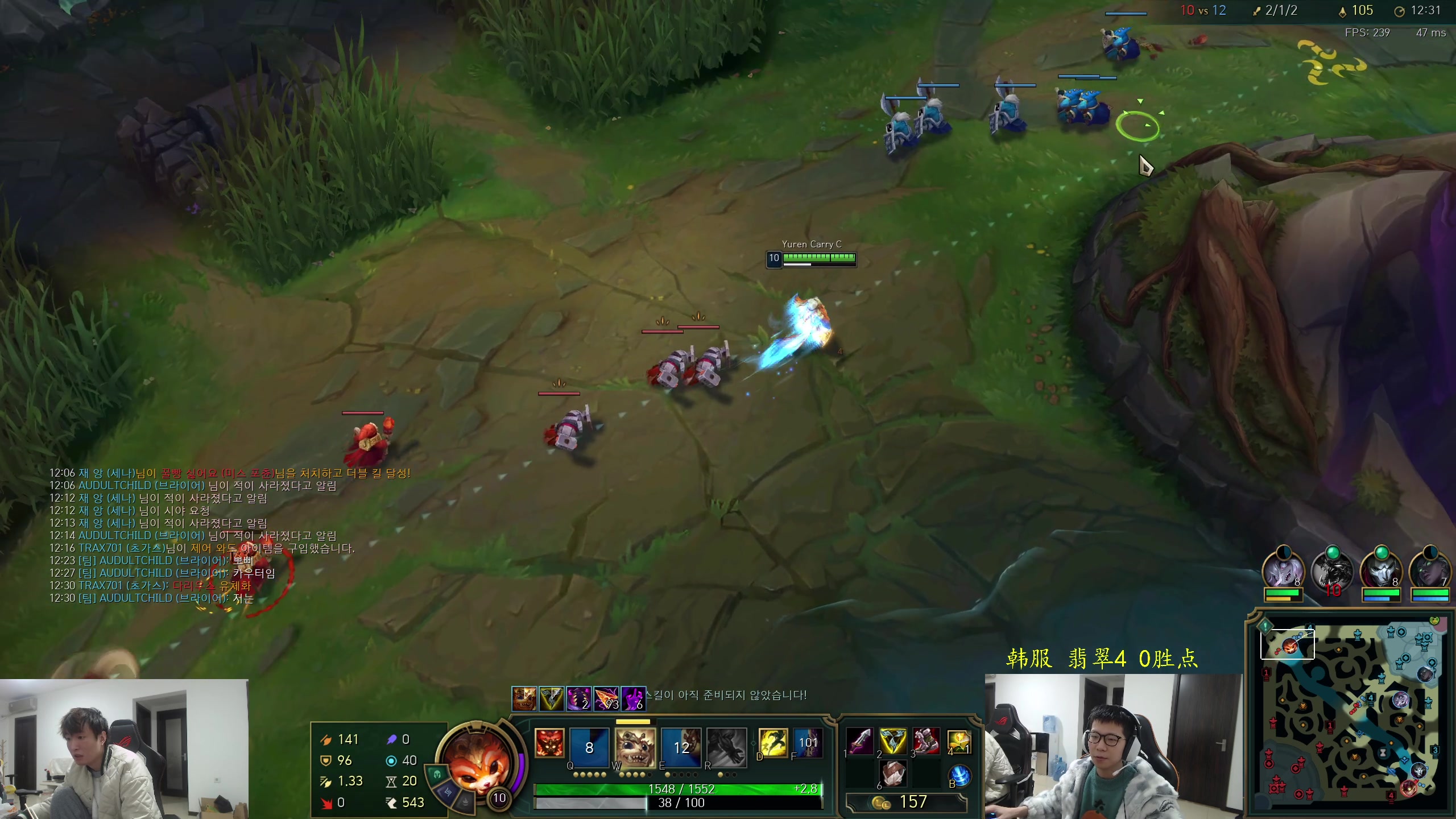 【2024-03-04 12点场】余小C真的很强：余小C：韩服从零单排冲王者！第六天！