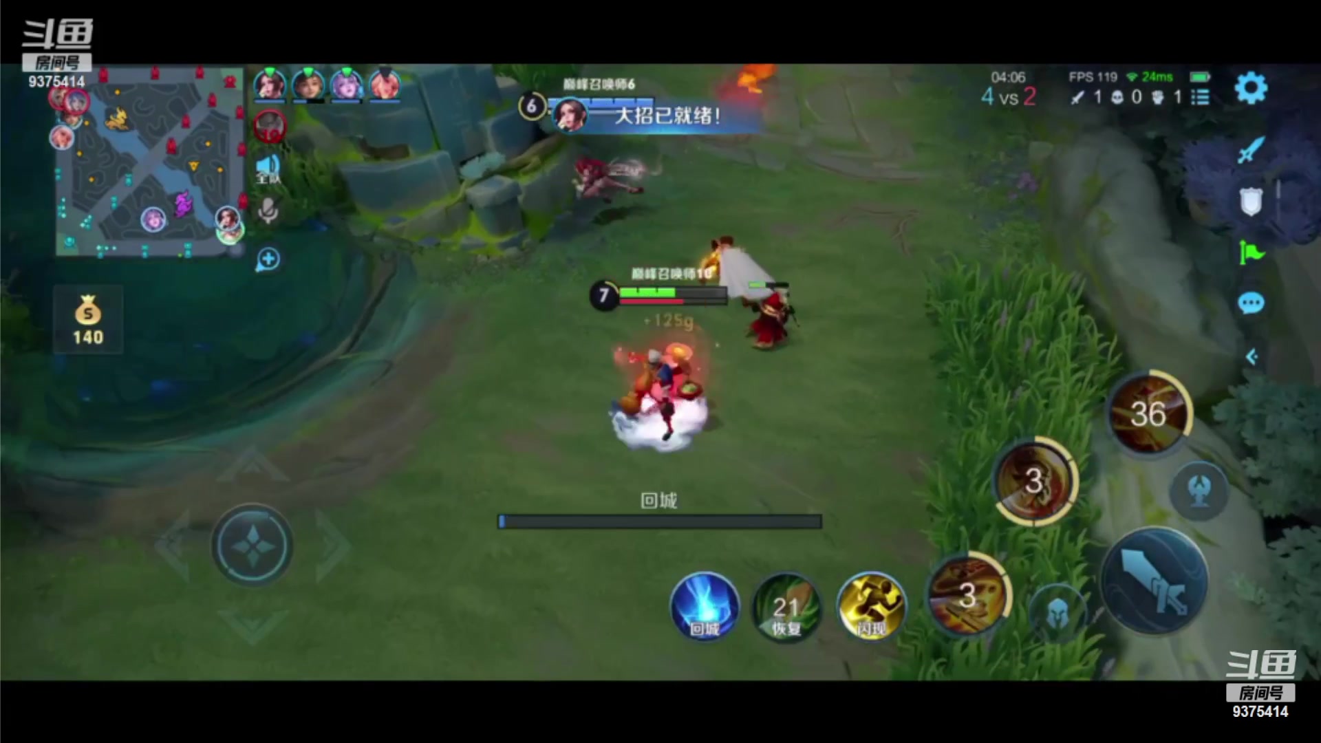 【2024-03-04 18点场】昧昧不是妹妹：别羡慕跟周董谈业务