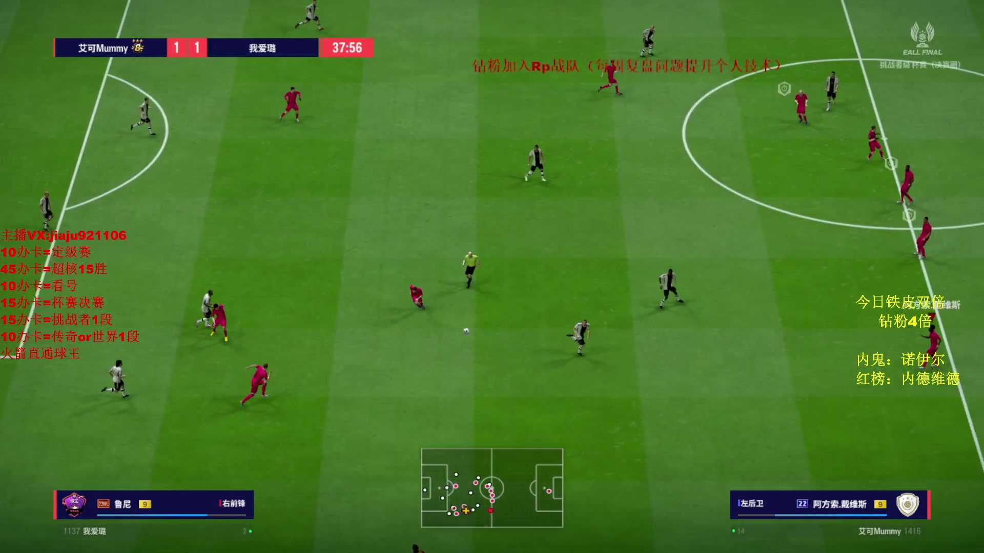 【2024-03-03 22点场】JiaJu就是我啊：国服最强反击教学~