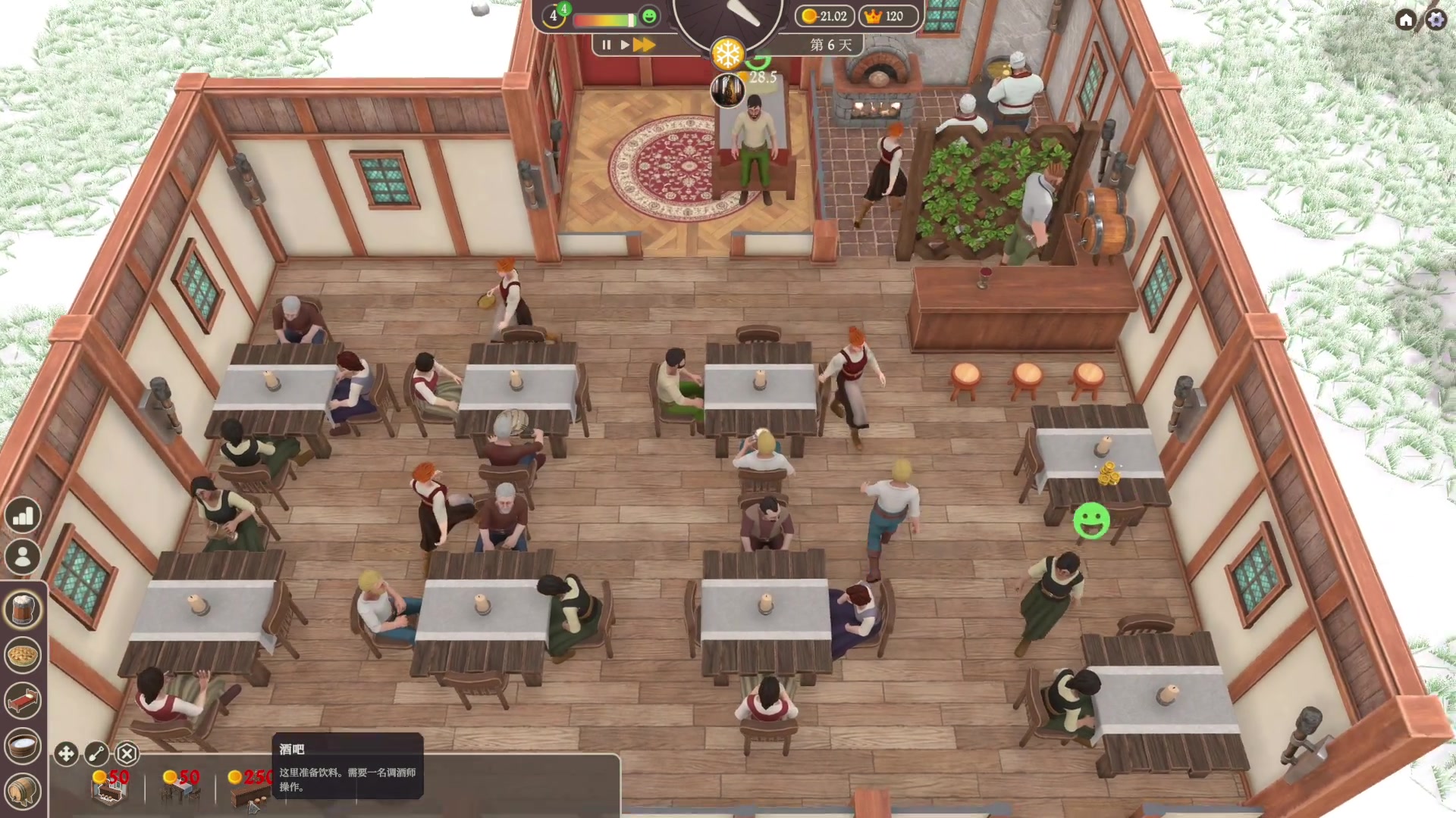 【2024-03-03 22点场】百里浪丶：◉1元粉丝牌★2倍亲密度！