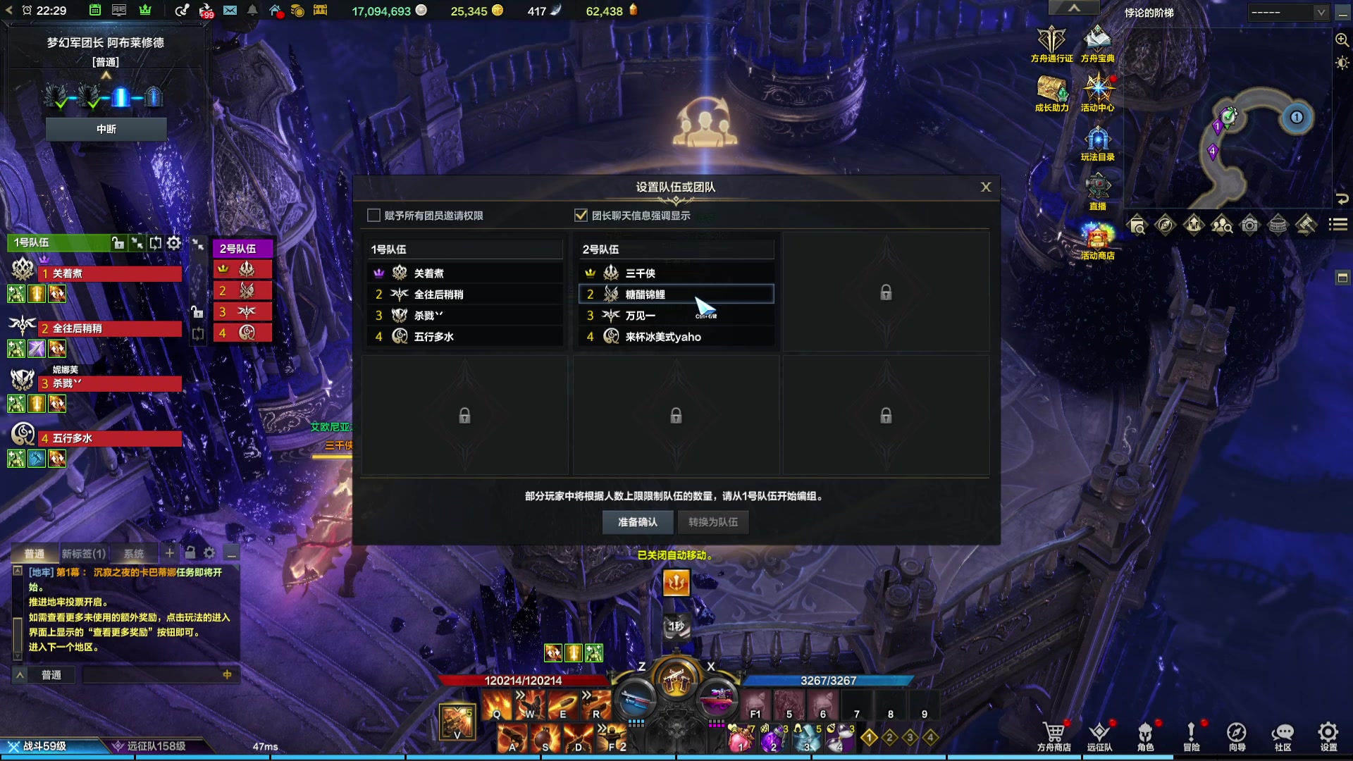 【2024-03-03 21点场】螃蟹Sam：【螃蟹】8个1580的日常