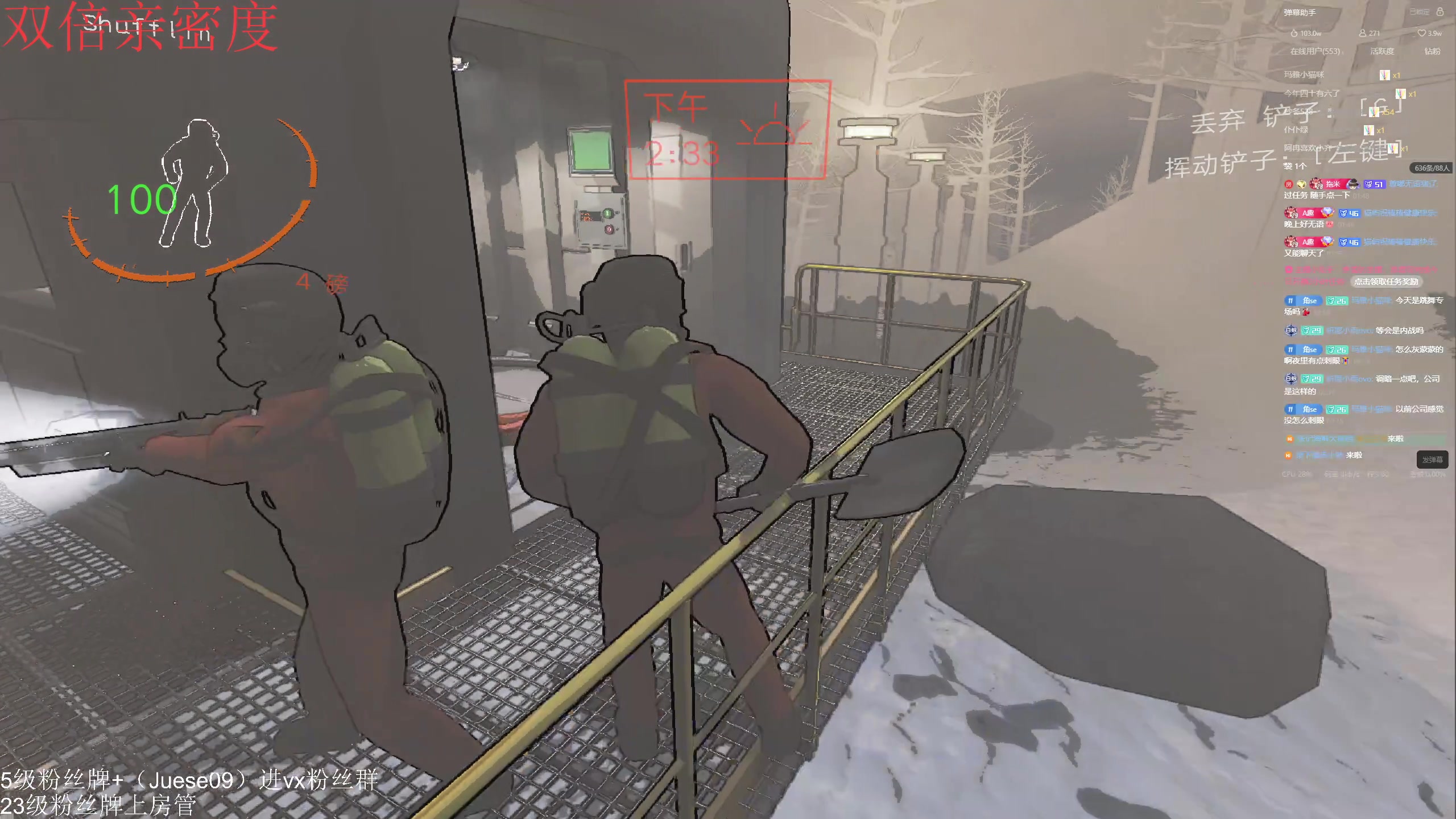 【2024-03-04 01点场】小角色ovo：（双倍亲密度）小游戏时间！