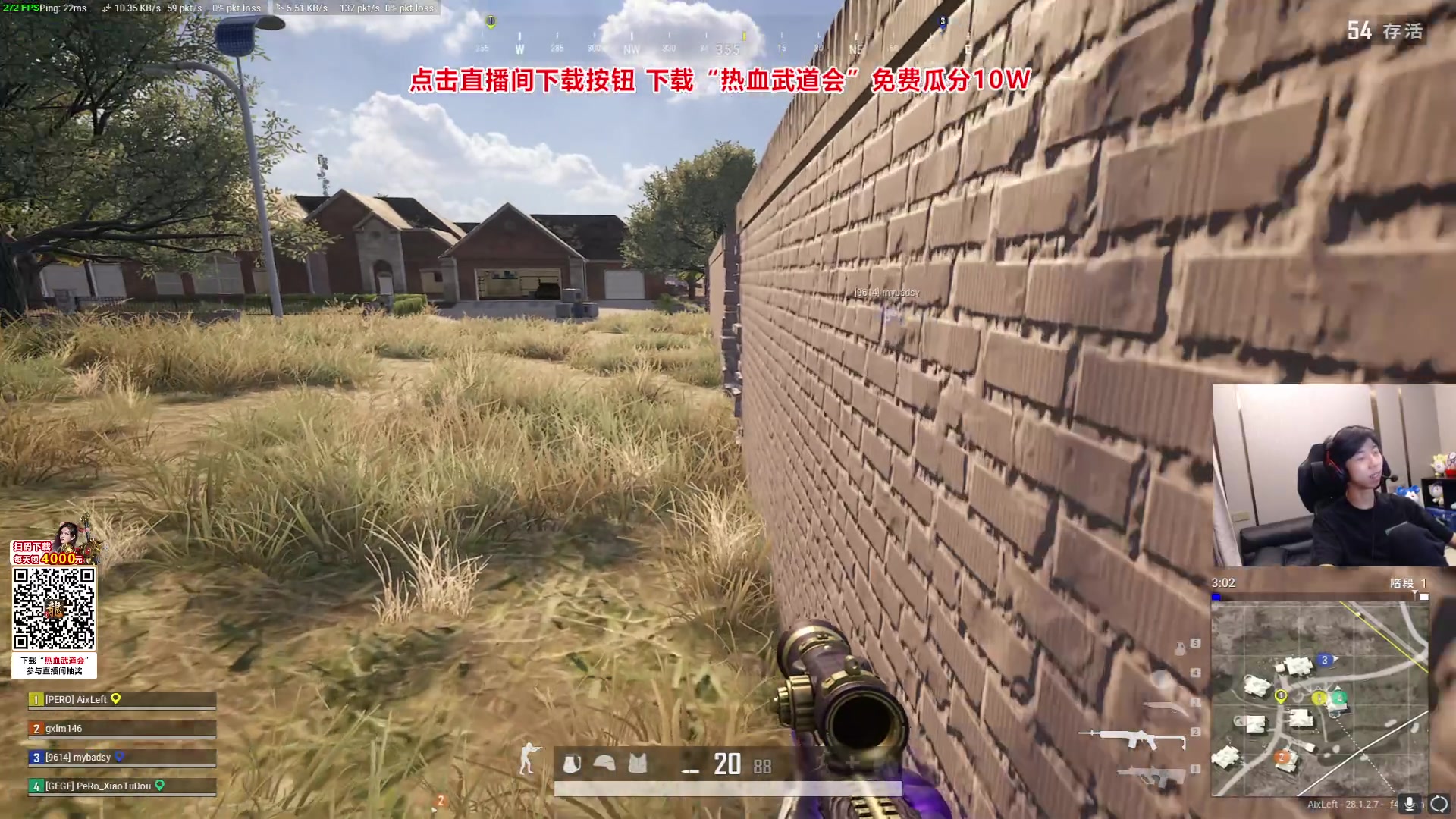 【2024-03-04 21点场】Xleft小叮当：双倍亲密  1元粉丝牌！