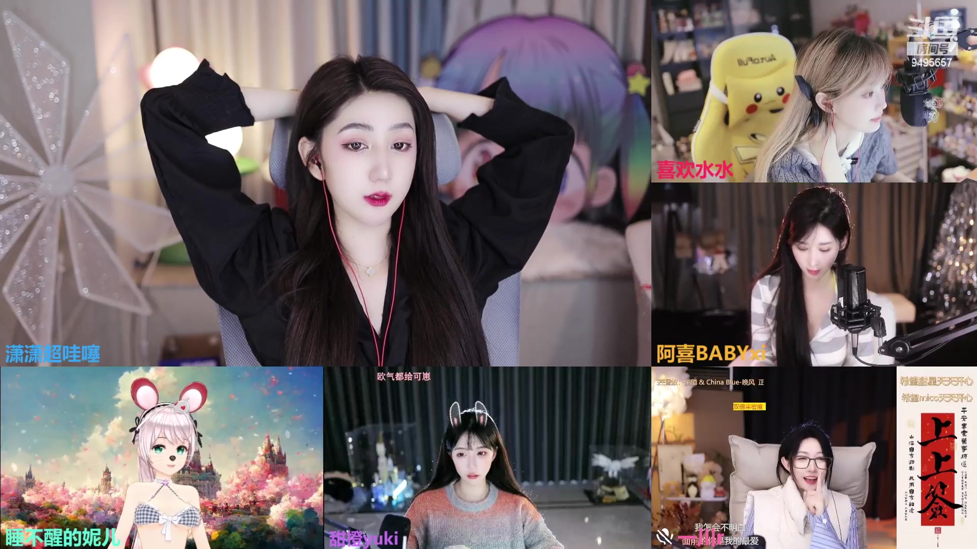 【2024-03-04 17点场】潇潇超哇噻：（双倍）三月好运拍了拍你~