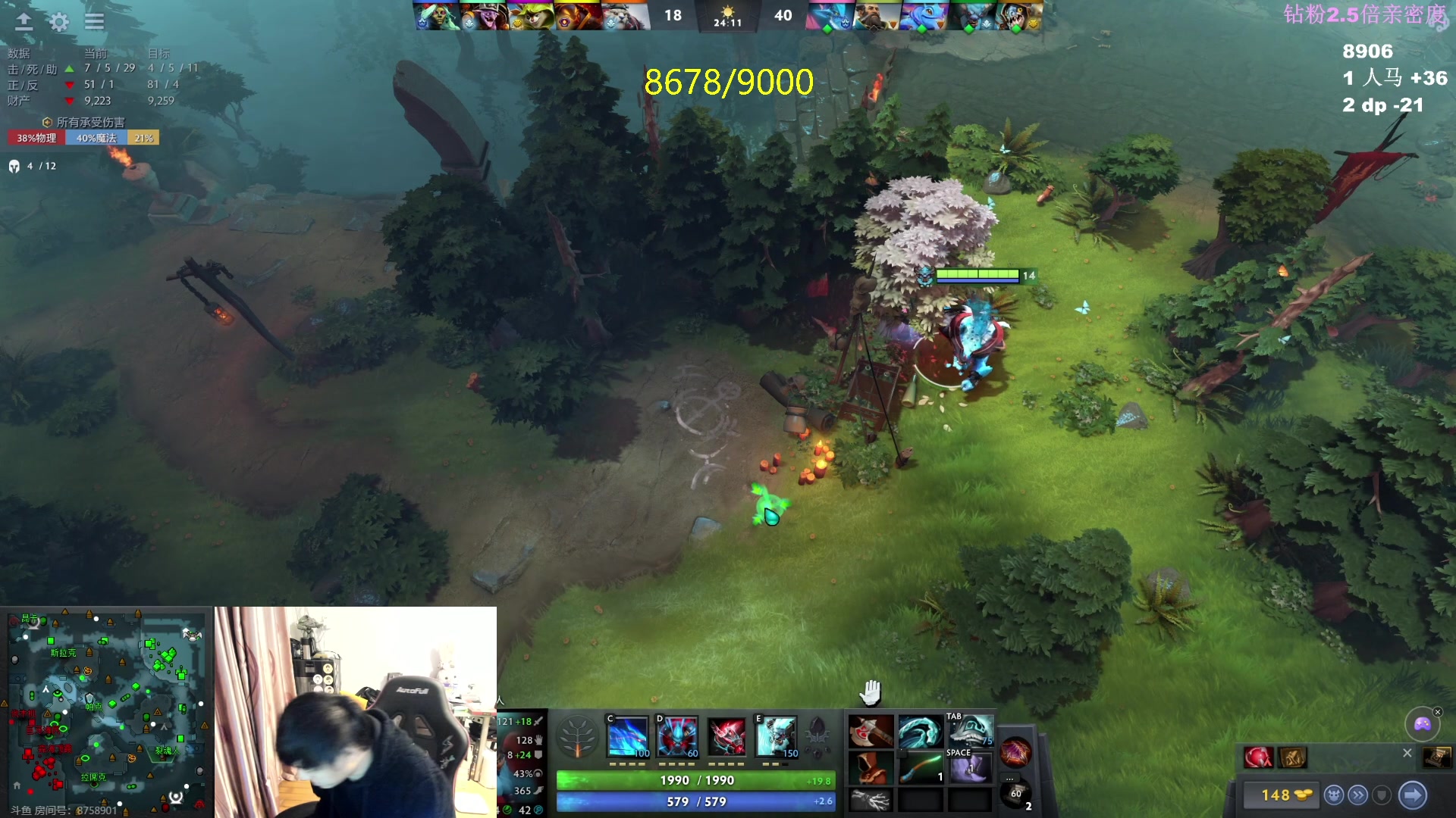 【2024-03-04 12点场】刘嘉俊Sylar1：上点分！！